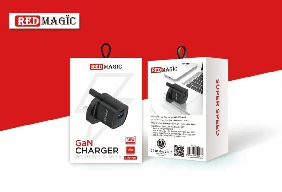 ردماجيك شاحن منزل 30 واط منفذين PD+USB