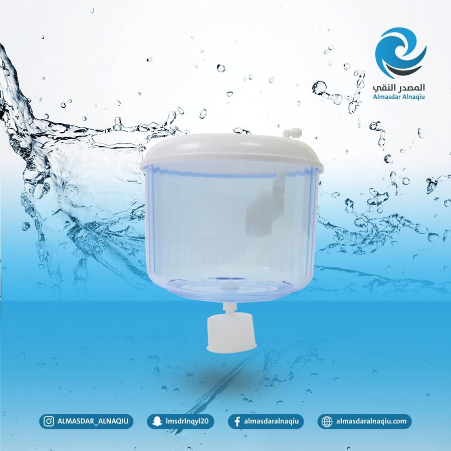 قارورة تعبئة ذاتية