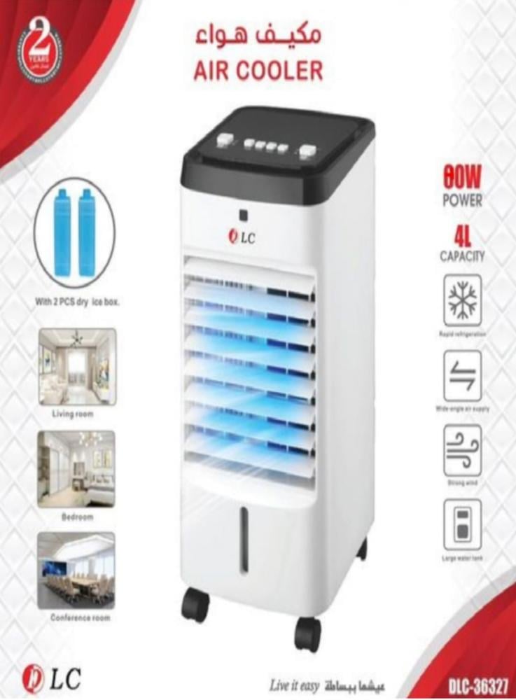 مكيف صحراوي يعمل بالكهرباء بقوة 60W سعة ٤ لتر DLC-36327