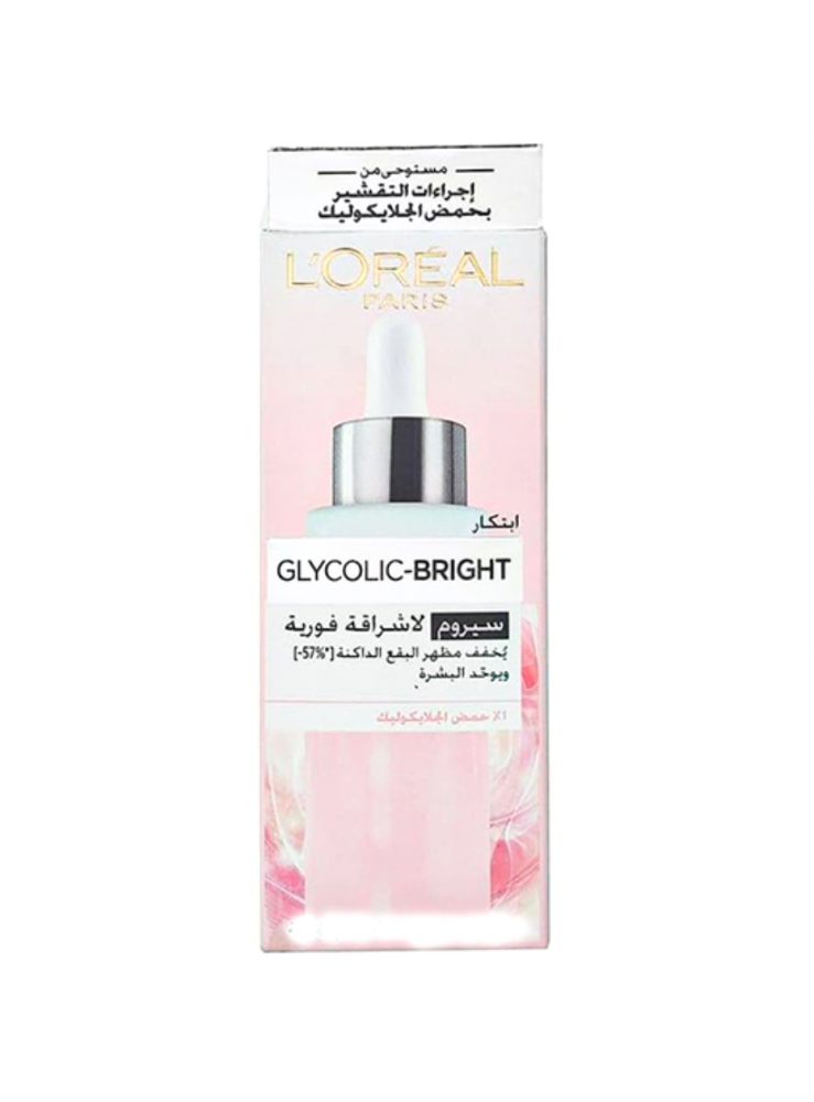 سيروم لوريال باريس