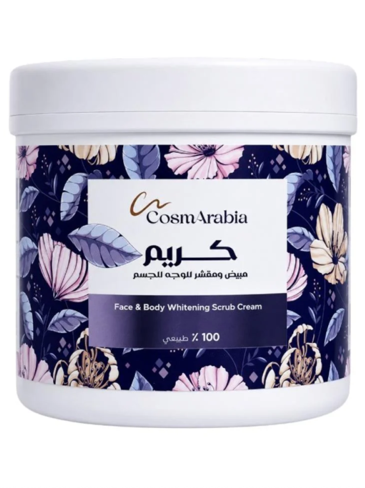 كريم كوزماريبيا