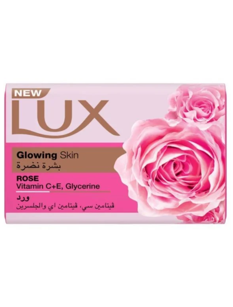 صابون لوكس