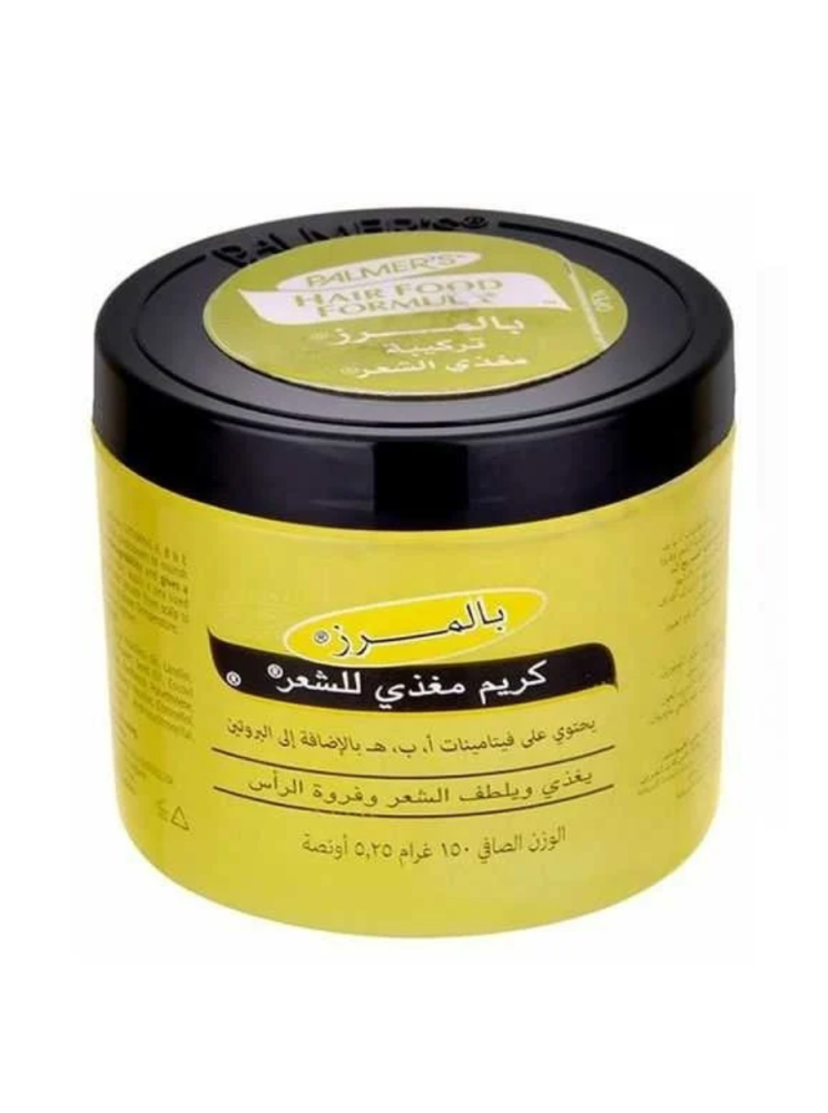 كريم بالمرز للشعر