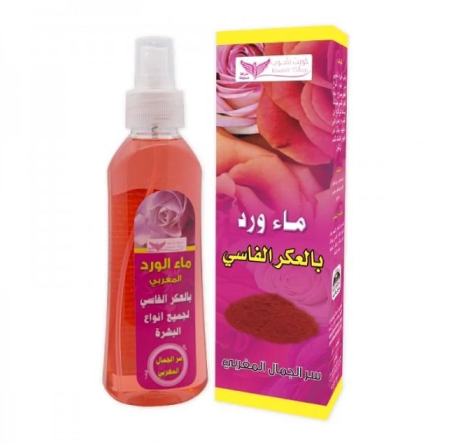 ماء ورد بالعكر الفاسي