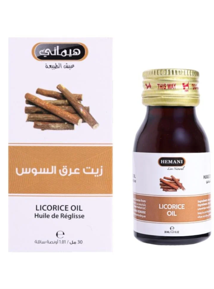 زيت عرق السوس من هيماني