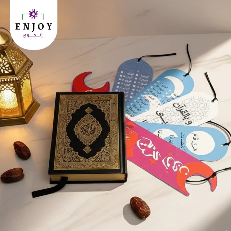 فواصل كتب مطبوعة مخصصة صورة تفصيلية