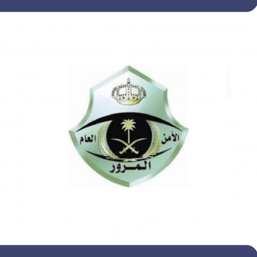 Traffic services