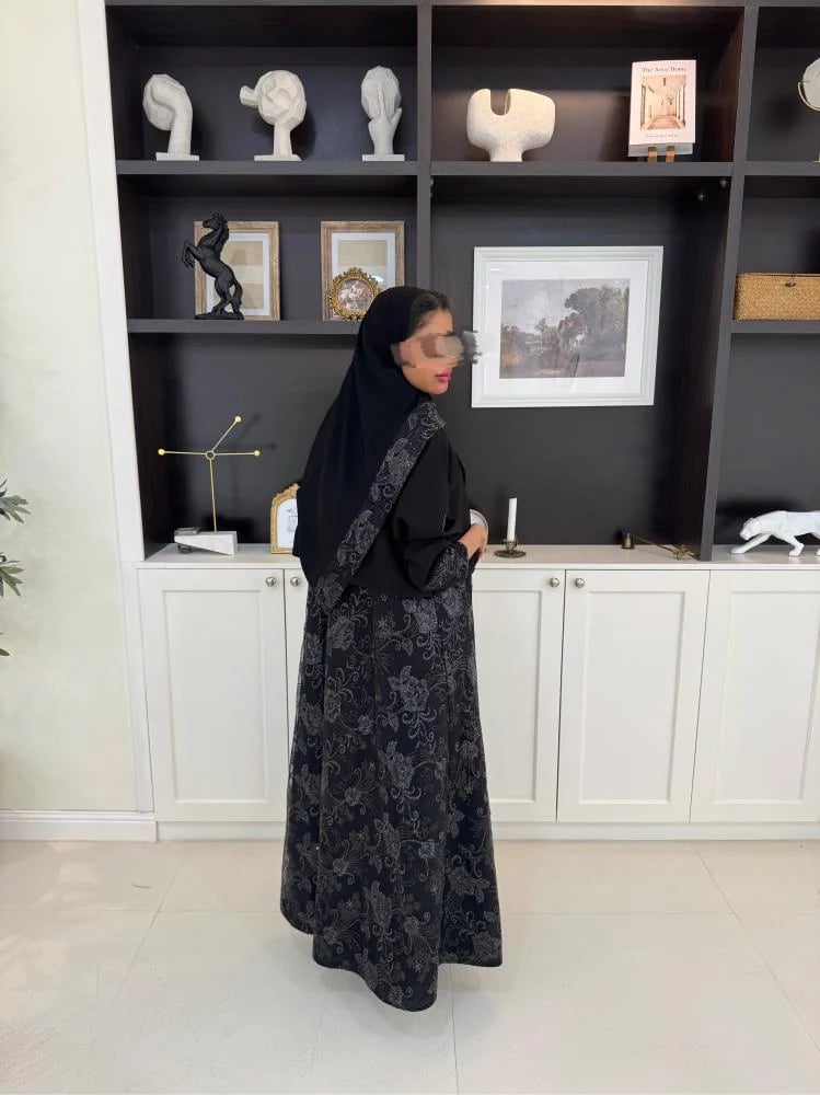 Eid 11