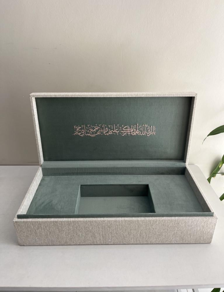 بوكس مهر ( تطريز )