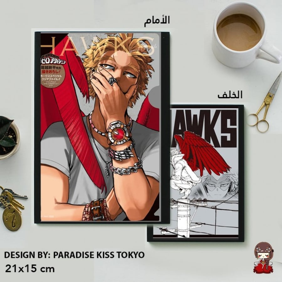Hawks note book