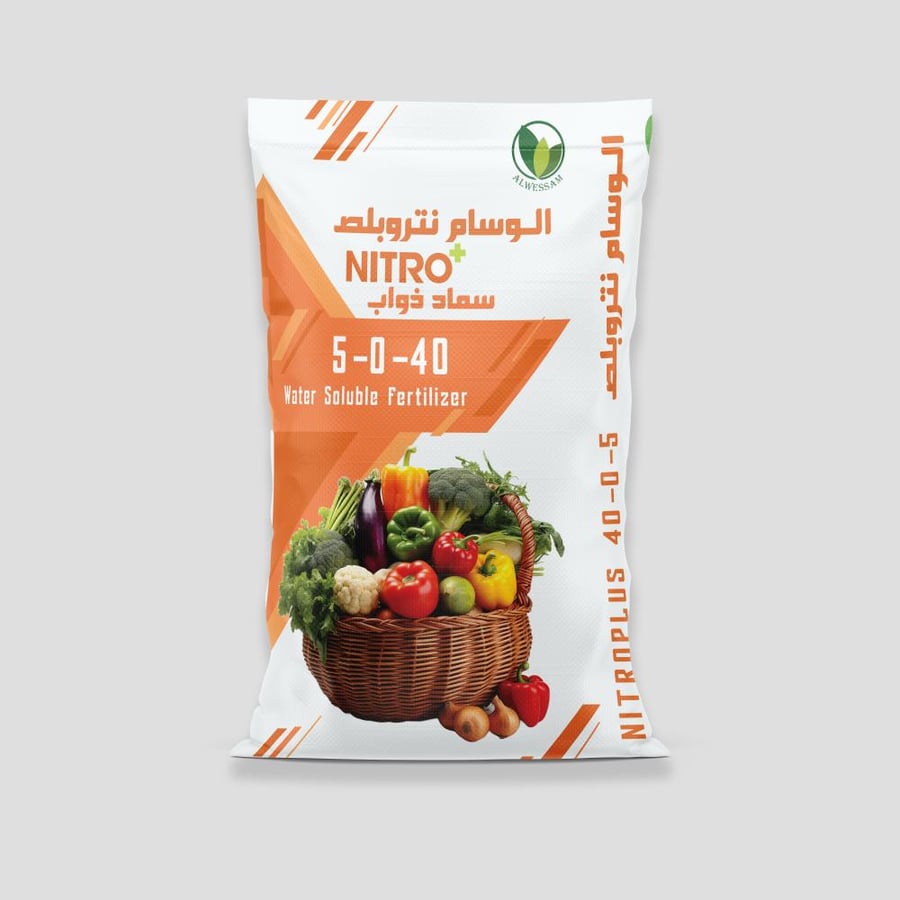 نتروبلص سماد ذواب 40-0-5 وزن 10 كيلو