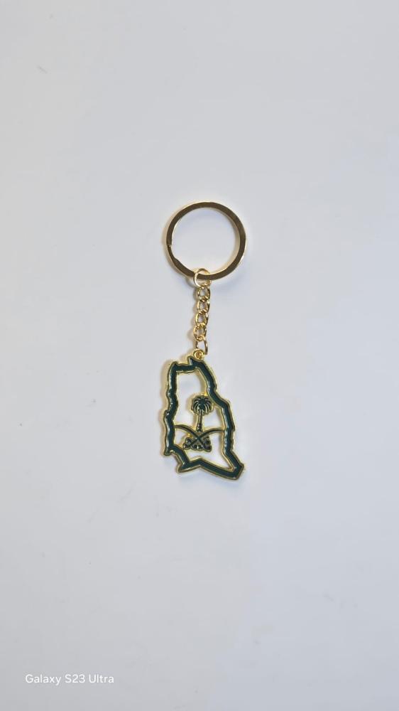 National Day Medal