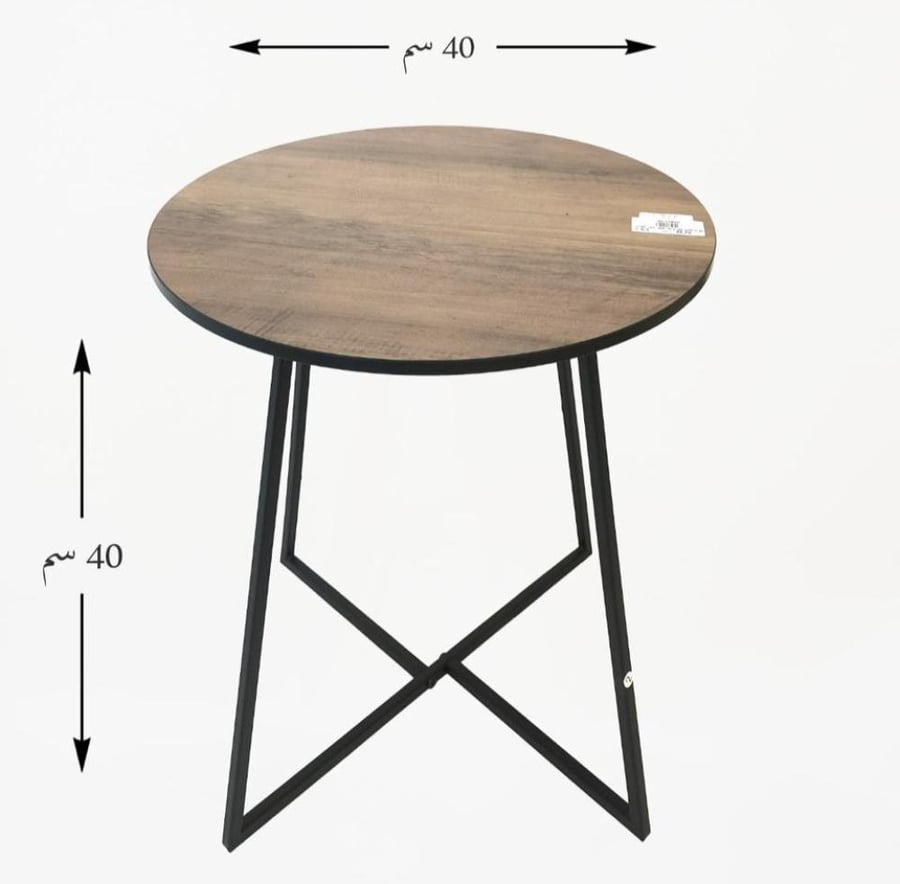 Brown wood table with black iron legs 40cm