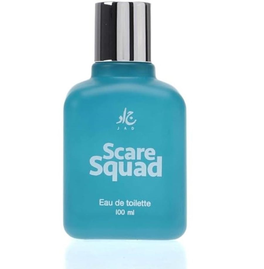 Square Squared Kids Perfume