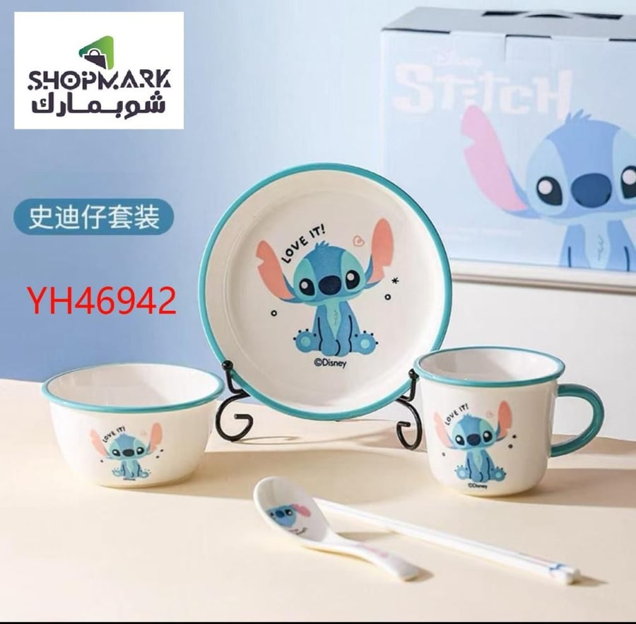 طقم كاسات