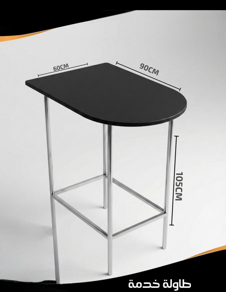 Service table