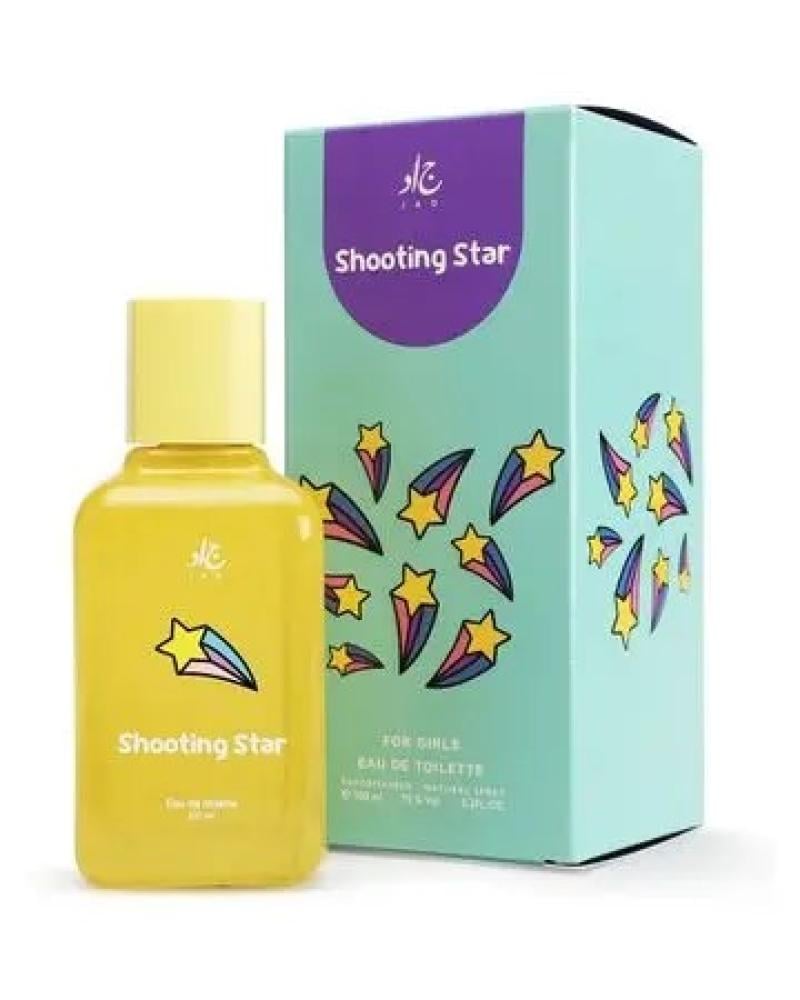Shooting Star perfume