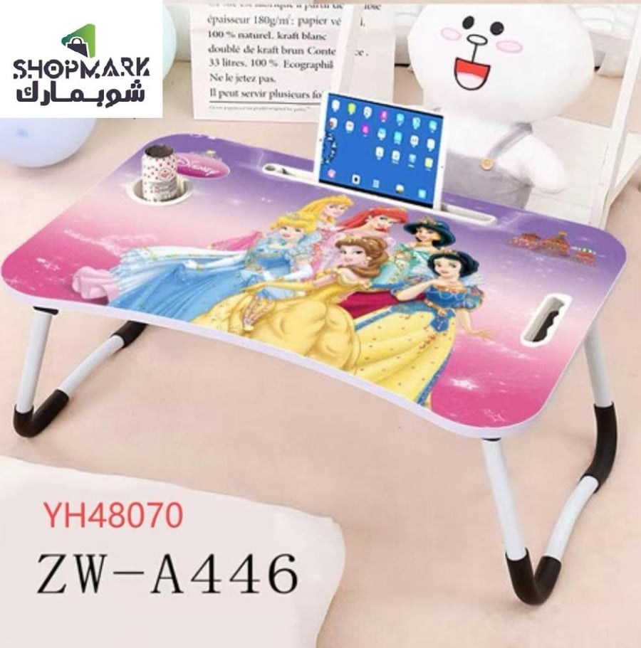 طاولة تعليمية