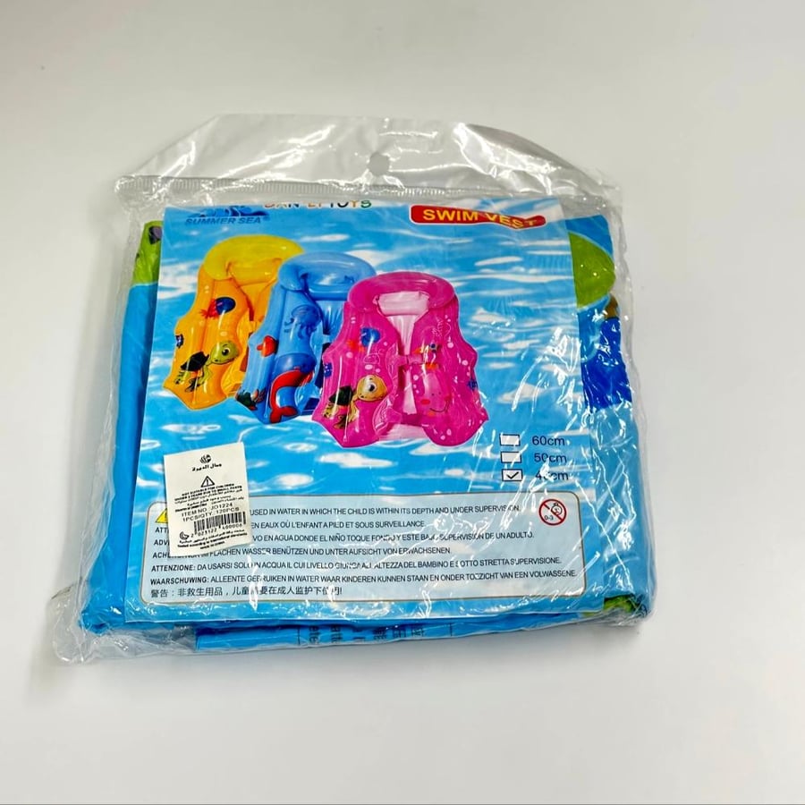 Swimming jacket