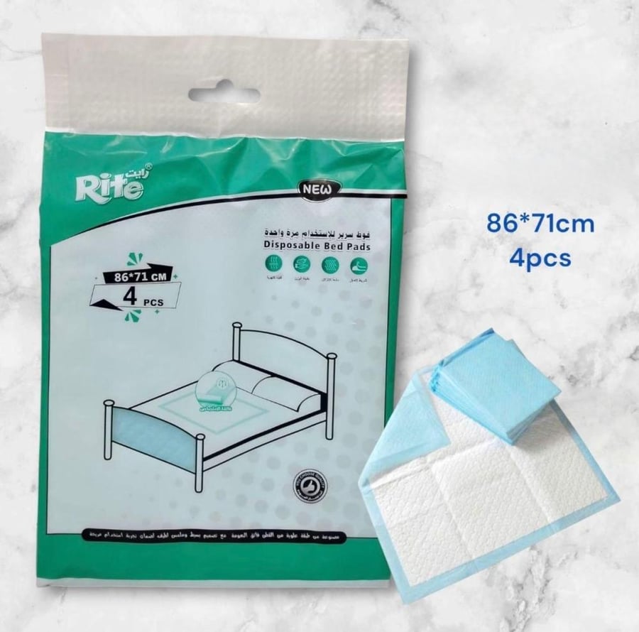 Disposable bed towels, 4 pieces