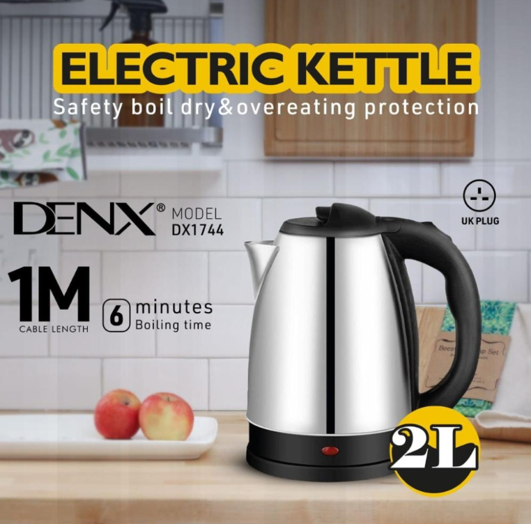 غلاية كهربائية دينكس 2 لتر  DX1744