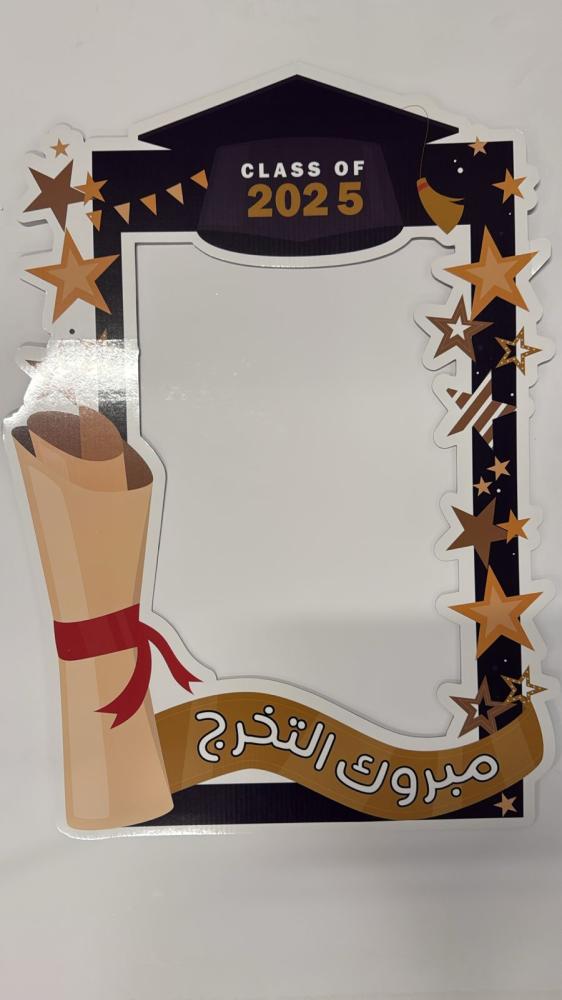 Graduation photo stand
