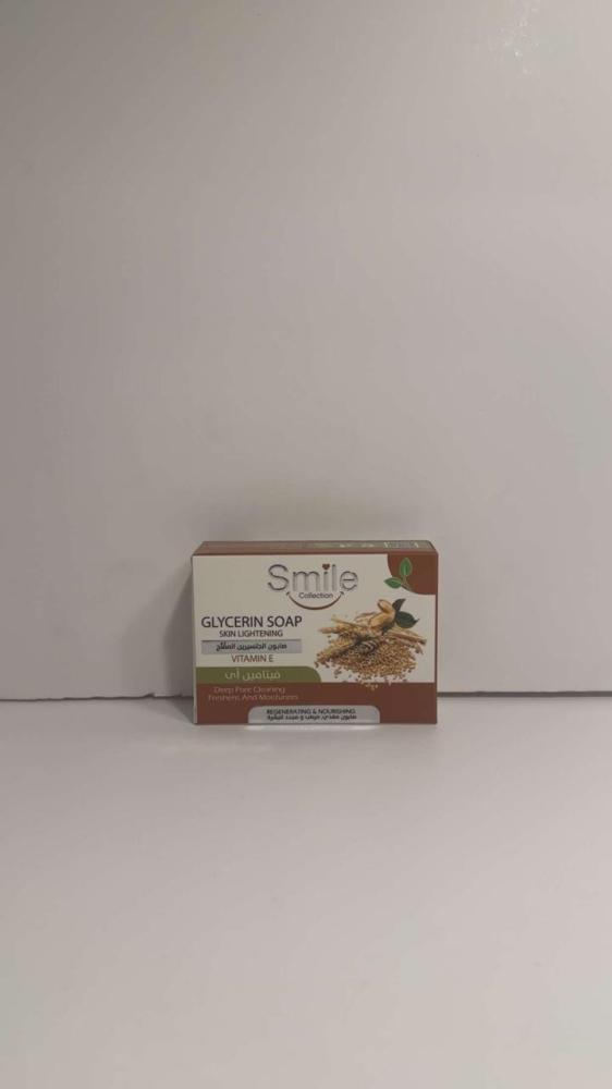 Glycerin Soap 100g - Vitamin E