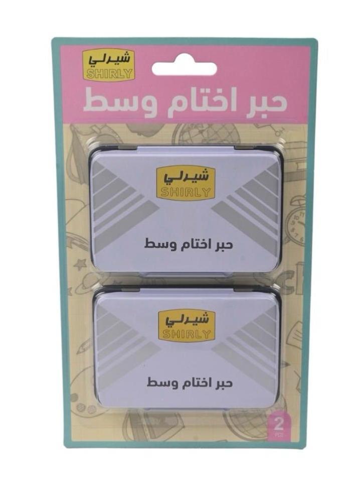 حبر اختام 2 حبة 10SM45-12
