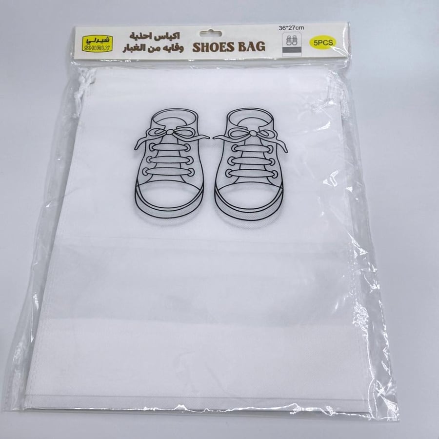 Dust and dirt shoe storage bags