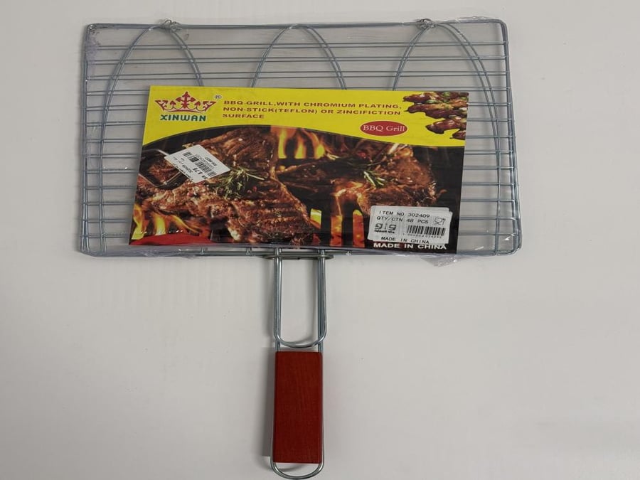 Silver Square BBQ Grill 28x52cm 302409
