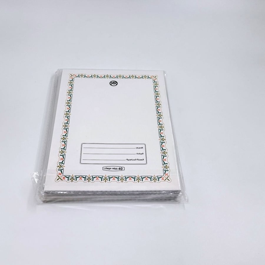 5 square notebooks, 40 pages