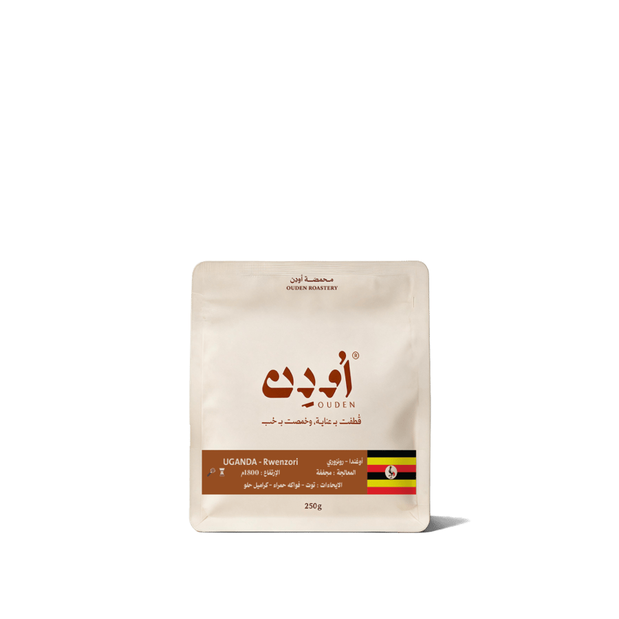 اودن _ اوغندا نزوري 250 جرام