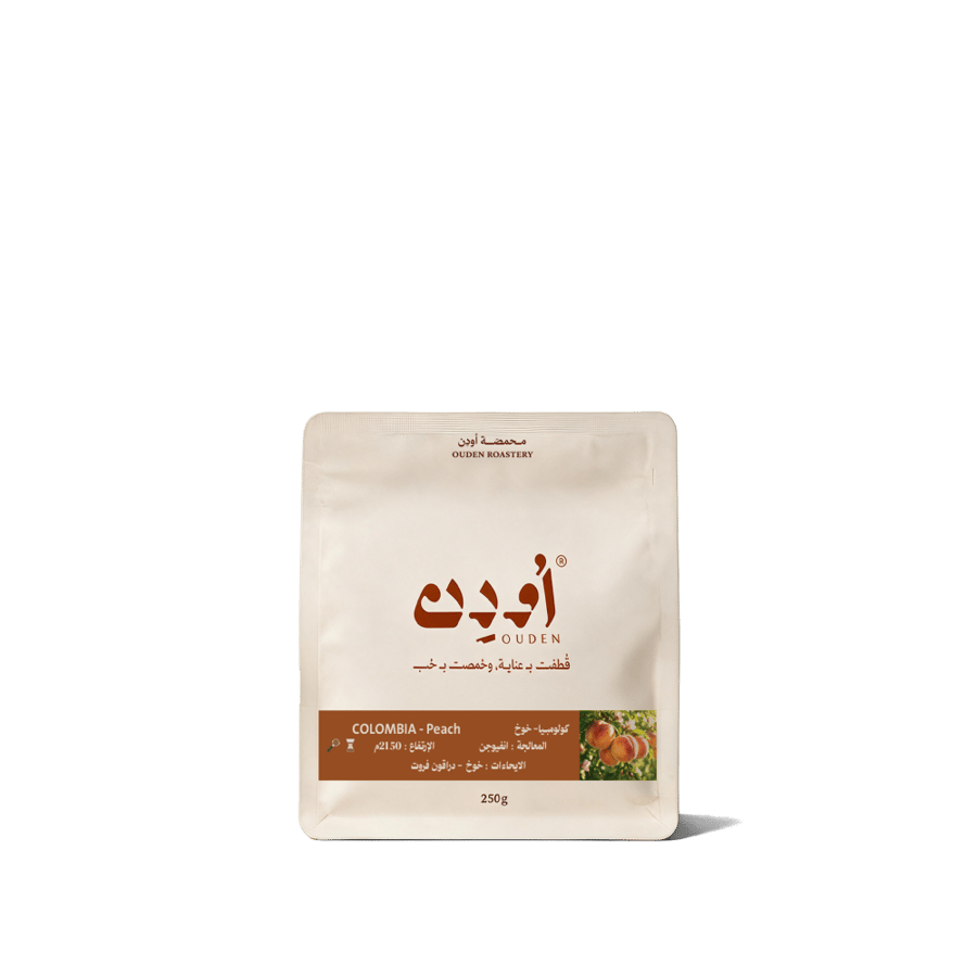 اودن _ كولومبيا خوخ 250 جرام