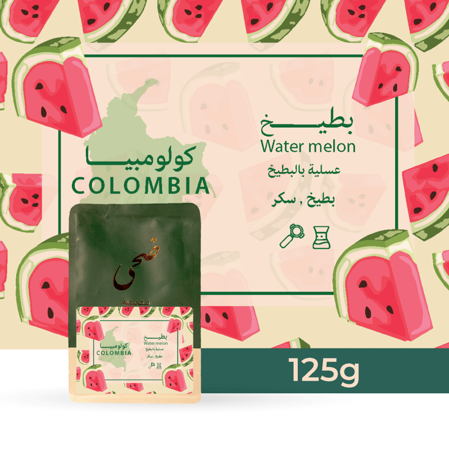 Colombia watermelon 125 grams
