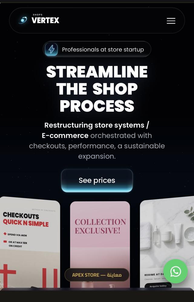 واجهة Vertex Shops - لمتاجر سلة