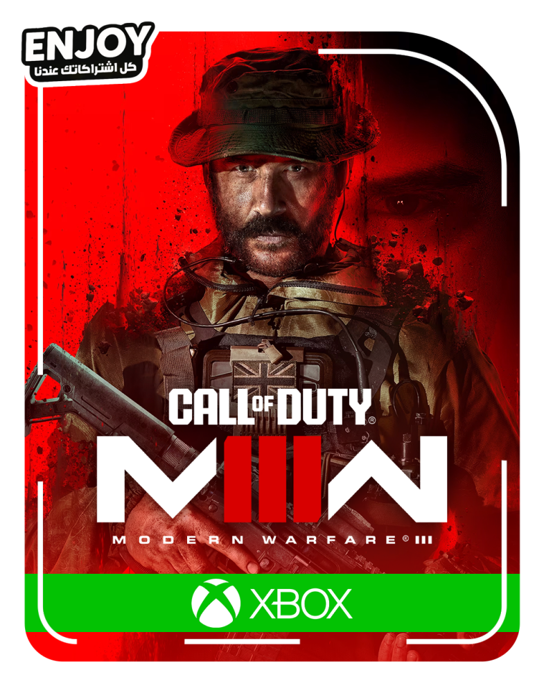 3  Modern Warfare