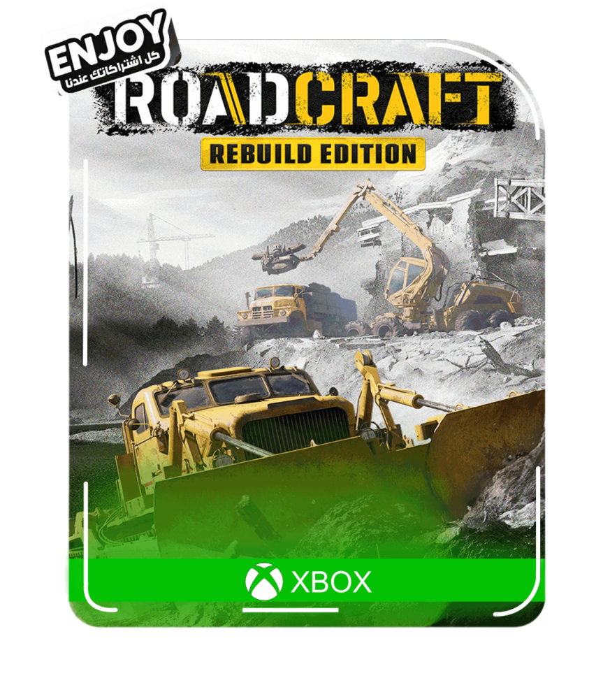 Roadcraft