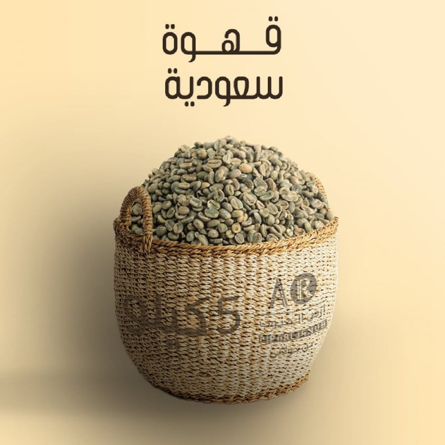 بن خولاني الفاخر 5 كيلو
