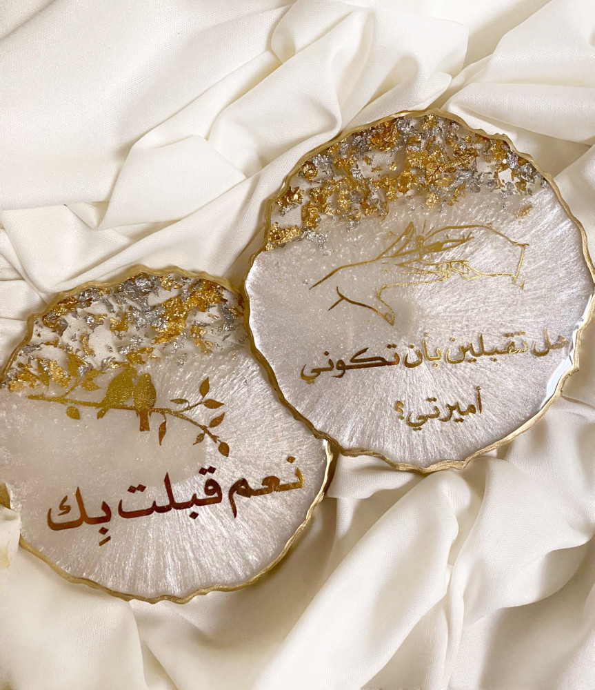 قاعدتين مقاس11.4