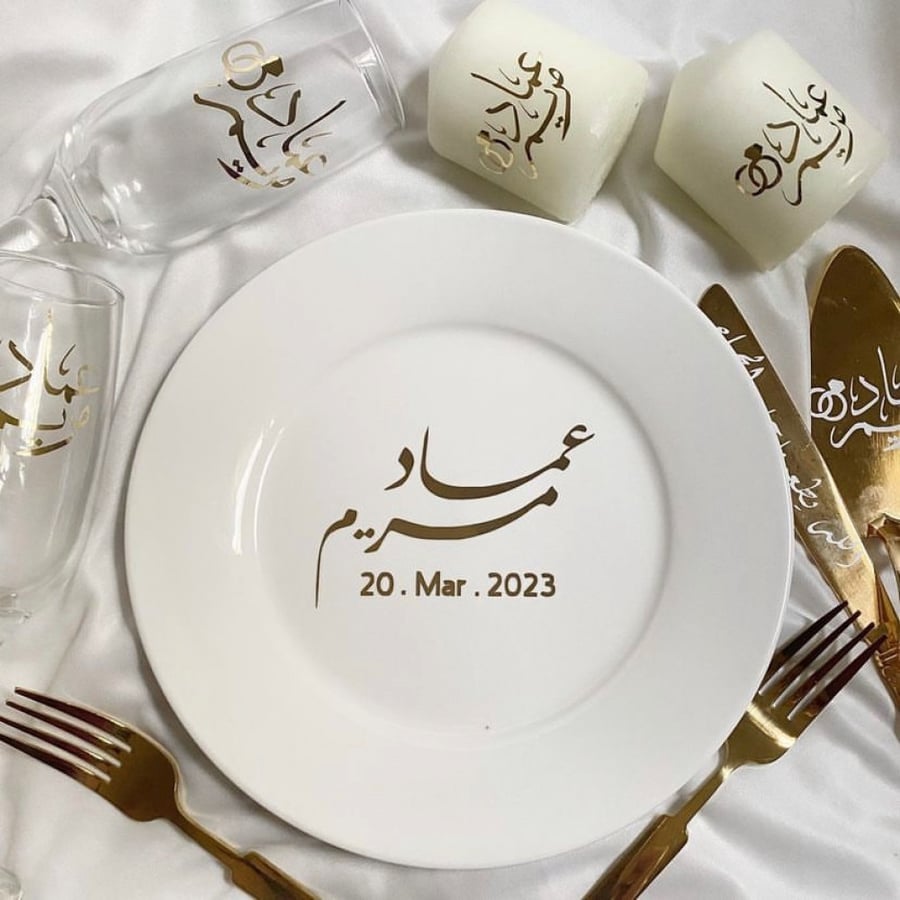 طقم ملكة من9قطع