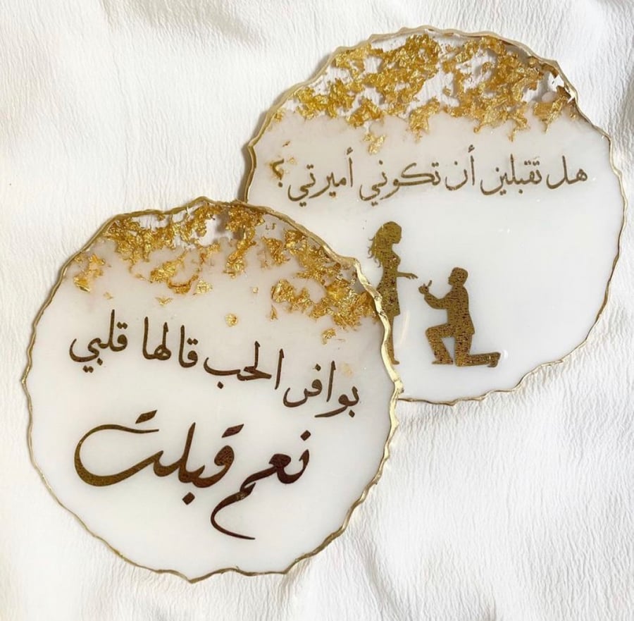 قاعدتين مقاس 11.4