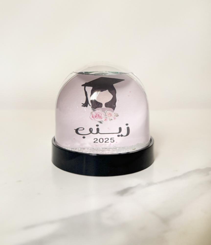 بلوره تخرج