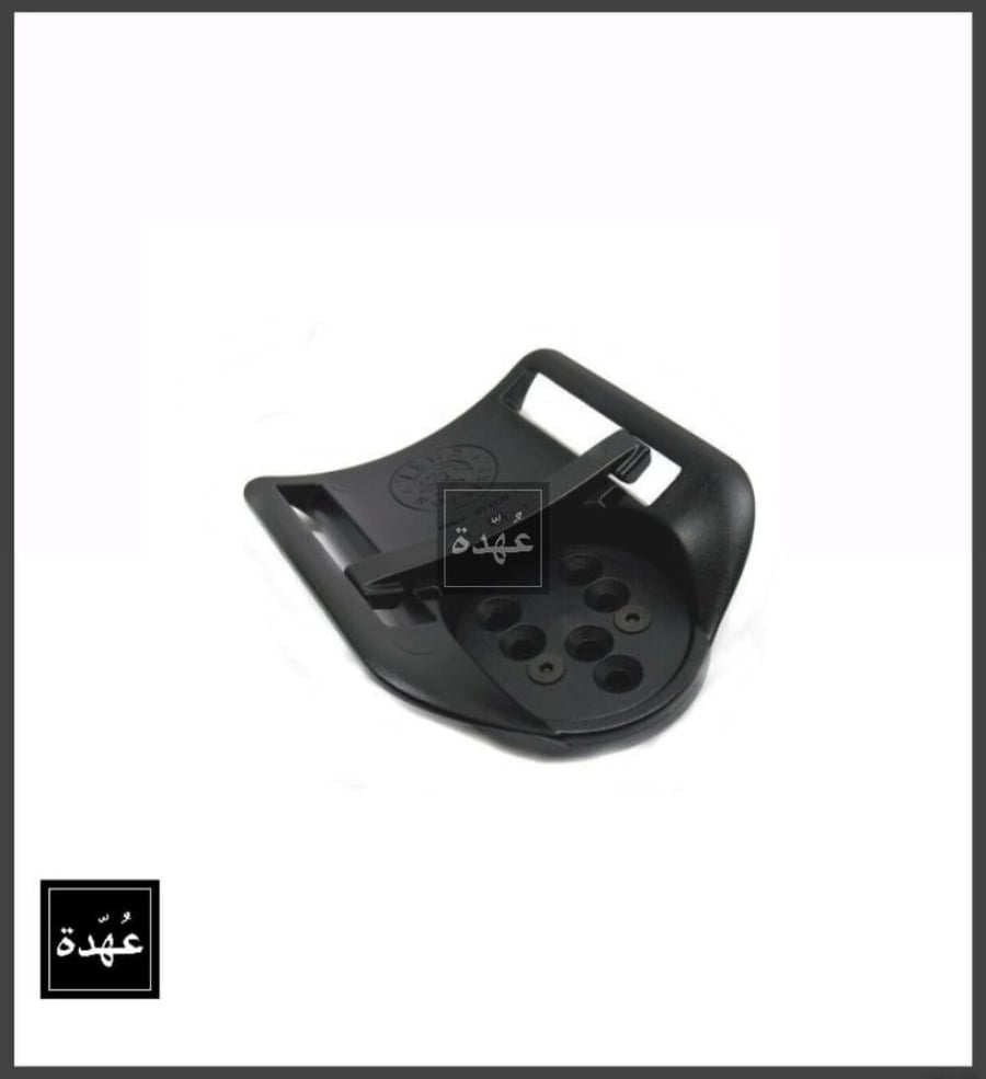 حامل جراب فيجا ( فرار )