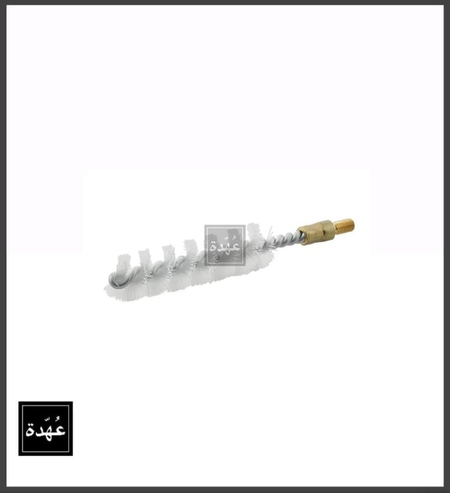 فرشاة جلوك أصلي