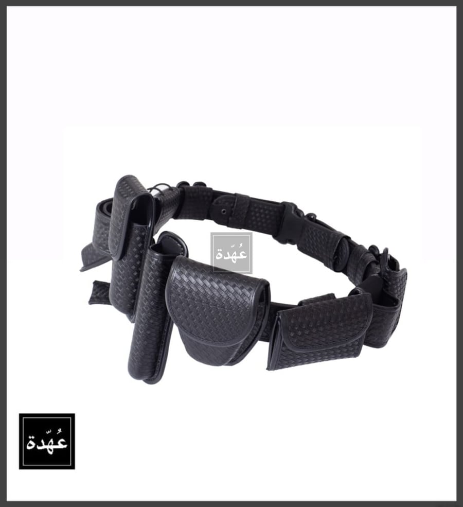 حزام جلد كامل