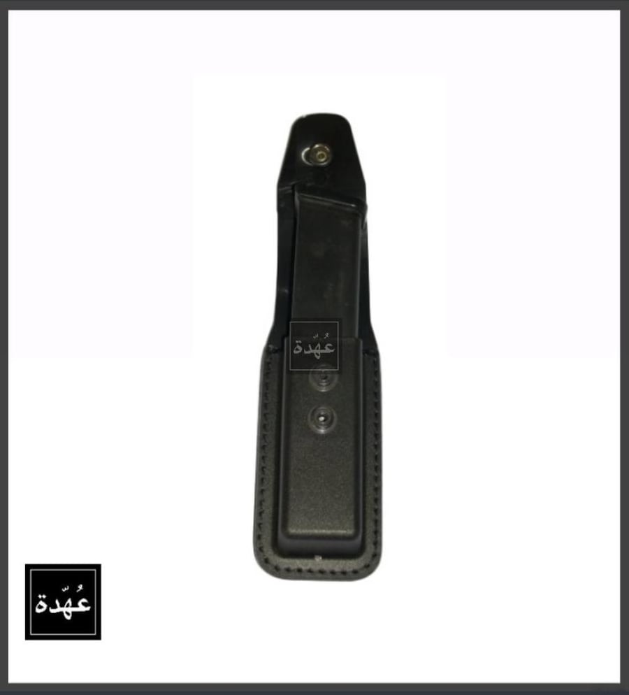 جراب مخزن فيجا هولستر