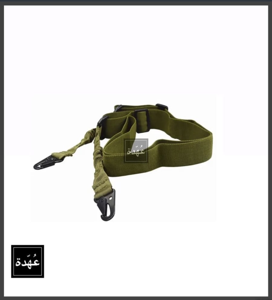 حامل رشاش بمطاط