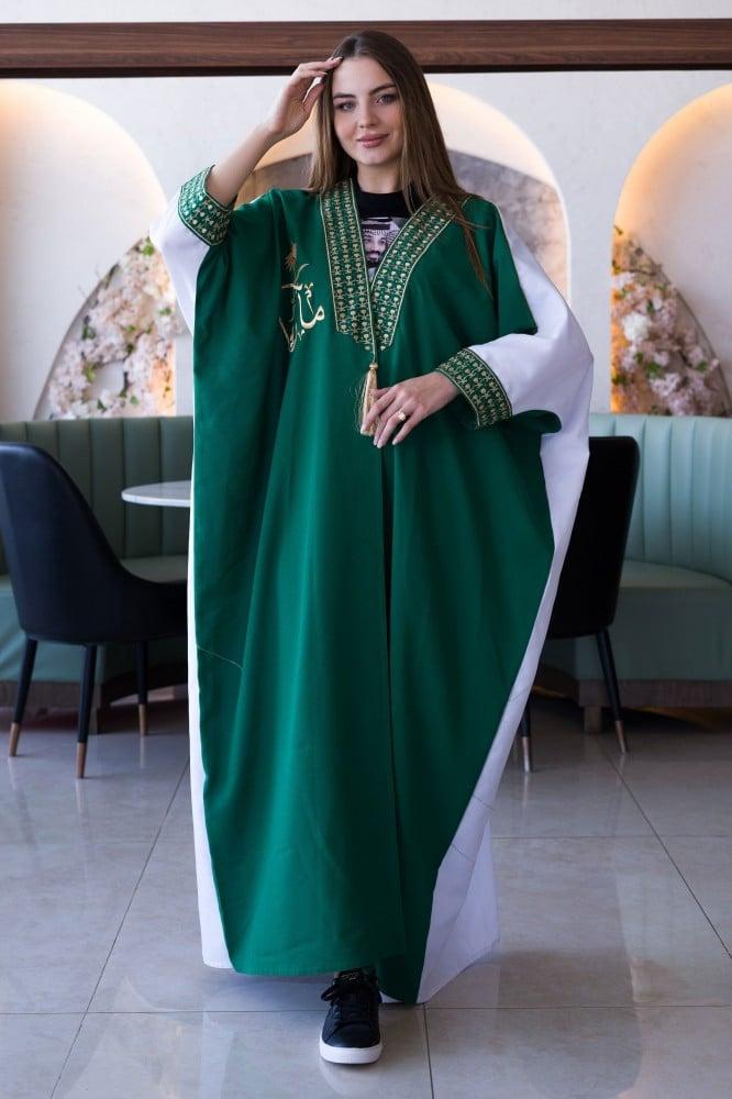 بشت نسائي لليوم الوطني جديد