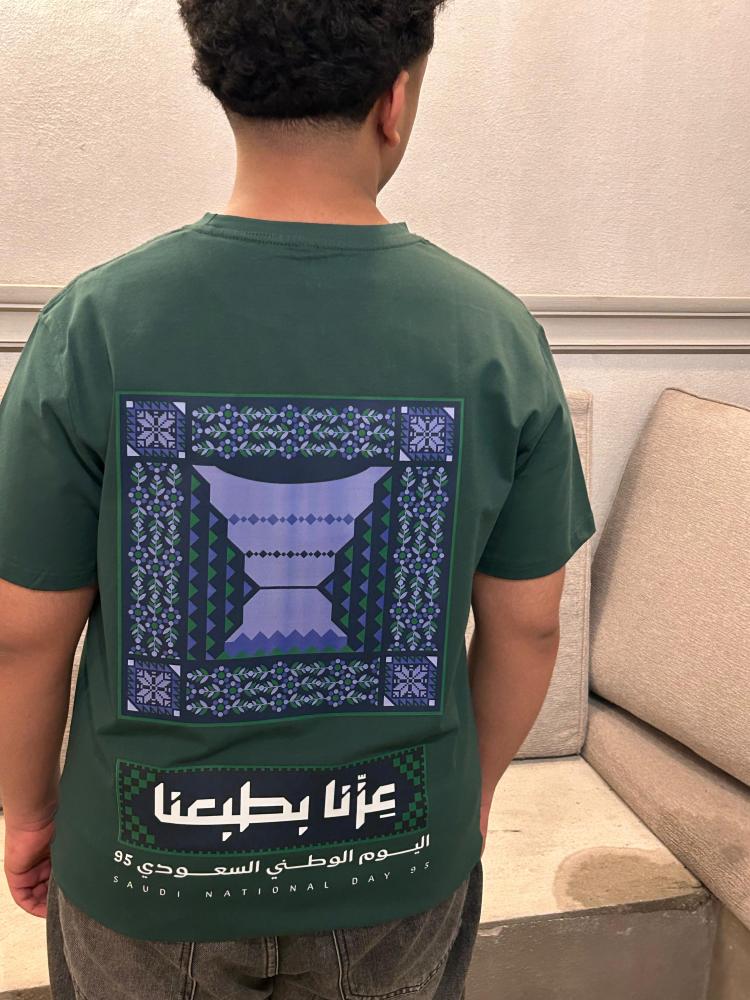 تيشرت عزنا بطبعنا