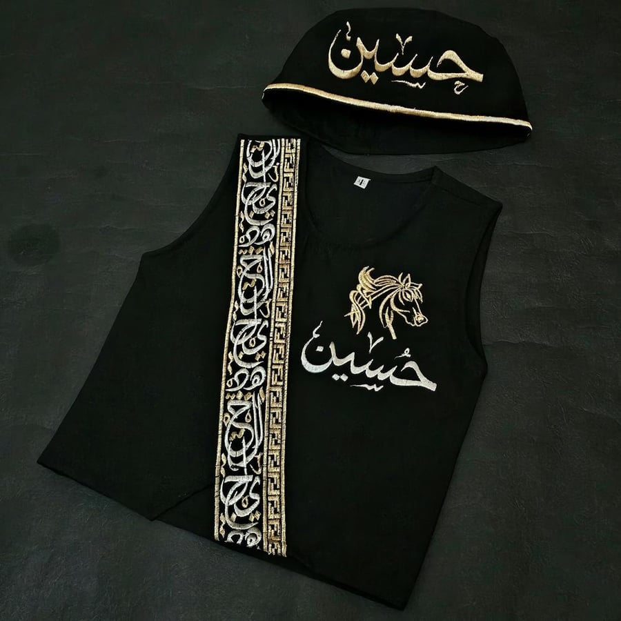 سديري الخليج  اسود